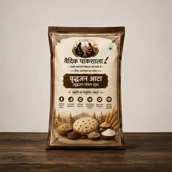 Vedic_Pathshala_Vrikshjan_Multigrain_Flour