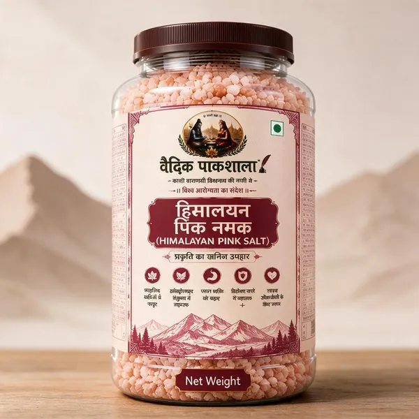 Vaidik_Pathshala_Himalayan_Pink_Salt