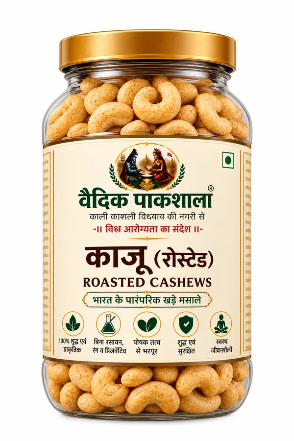 Vaidik_Prakshal_Roasted_Cashews