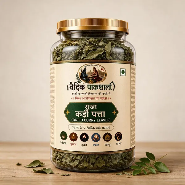 Vaidik_Pakshala_Dried_Curry_Leaves