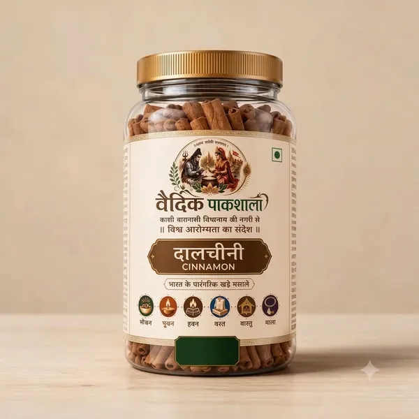 Vaidik_Panchkula_Cinnamon_Dalchini_Sticks