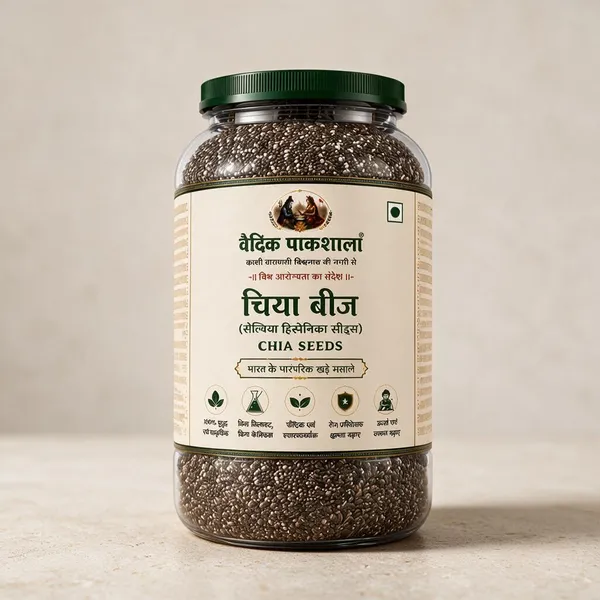 Vaidik_Pakshala_Chia_Seeds