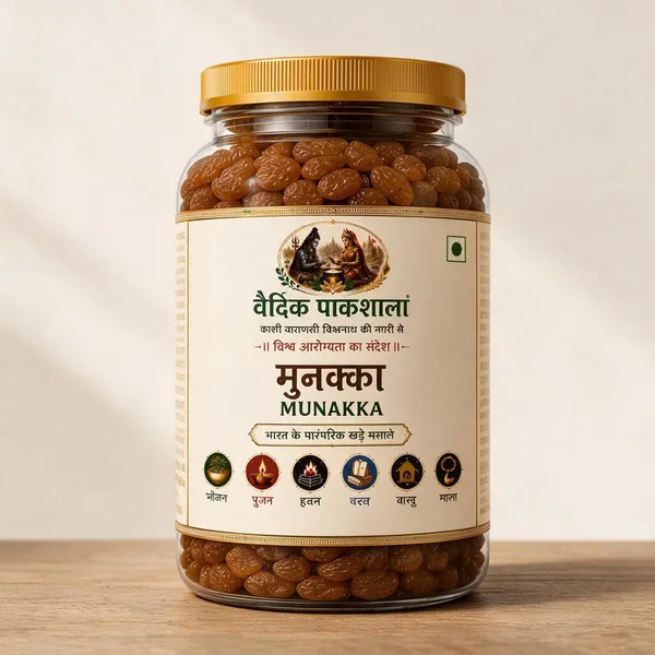 Vaidik_Pakshala_Munakka_Raisins