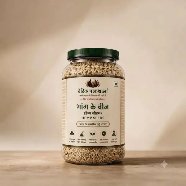 Vaidik_Pakashala_Hemp_Seeds