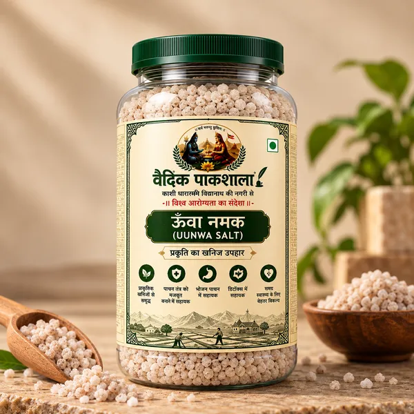 Vaidik_Pakshala_Unva_Namak_Mineral_Salt_Pack_Of_2