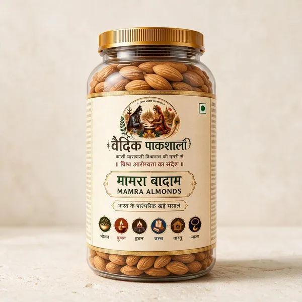 Mamra_Almonds