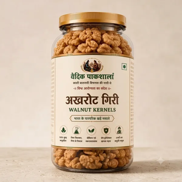 Vaidik_Pakshala_Akhrot_Giri_Walnut_Kernels