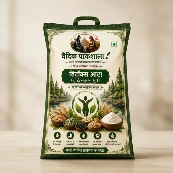 Vaidik_Prakashala_Ditox_Multigrain_Atta