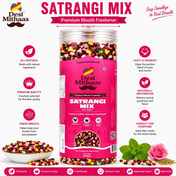 Desi_Mithaas_Satrangi_Mix_More_Sweet_Mouth_Freshener