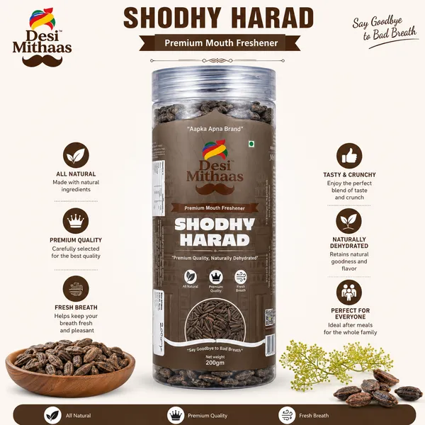 Desi_Mithaas_Shodhy_Harad_Premium_Mouth_Freshener_200g