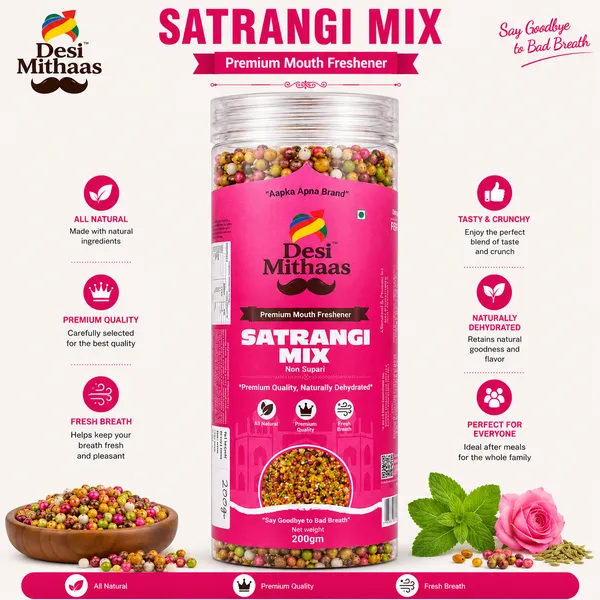 Desi_Mithaas_Satrangi_Mix_Mouth_Freshener