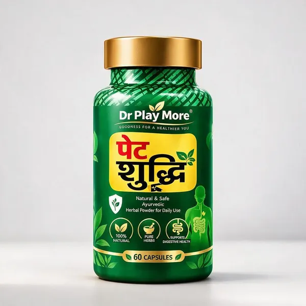 Dr_Playmore_Pet_Shuddhi_Ayurvedic_Digestive_Capsules