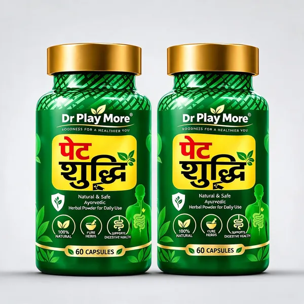 Dr_Playmore_Pet_Shuddhi_Herbal_Digestive_Capsules_Pack_Of_2