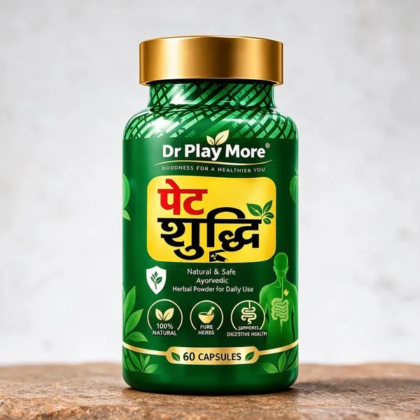 Dr_Playmore_Pet_Shuddhi_Herbal_Digestive_Capsules_Pack_Of_2