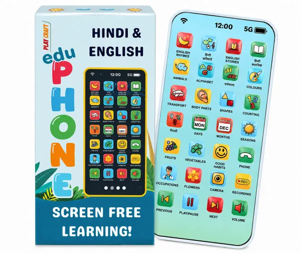 Kids_Favourite_Educational_Phone,_Screen-Free_Fun_Learning_(Design_May_Vary)_