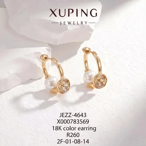 Gold_Pearl_Copper_Alloy_Hoop_Earrings_For_Women
