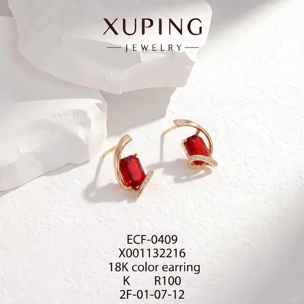 Gold_And_Red_Copper_Alloy_Hoop_Earrings_For_Women