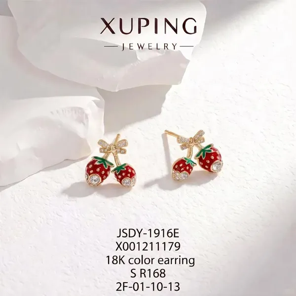 Gold_Copper_Alloy_Strawberry_Drop_Earrings_For_Women