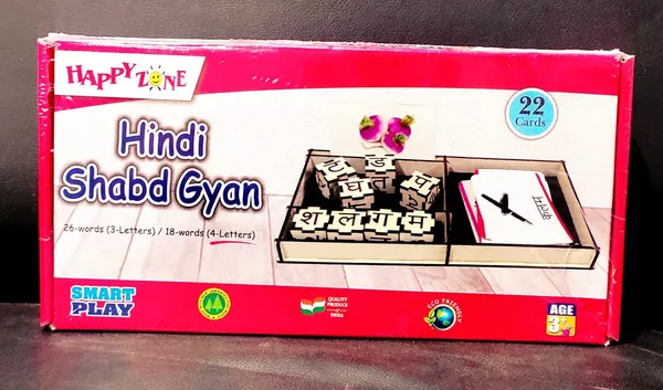 Hindi_Shabd_Gyan_Game