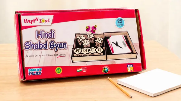 Hindi_Shabd_Gyan_Game