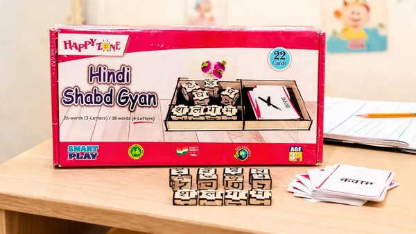 Hindi_Shabd_Gyan_Game