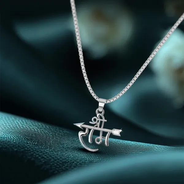 Pure_925_Silver_Jai_Shree_Ram_Pendant_For_Men_Women