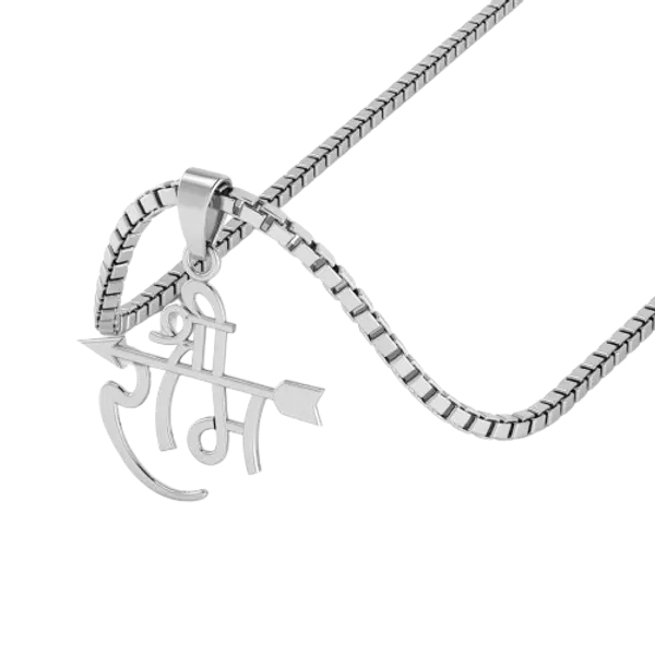 Pure_925_Silver_Jai_Shree_Ram_Pendant_For_Men_Women