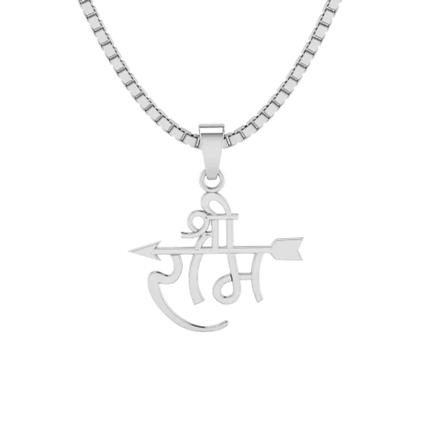 Pure_925_Silver_Jai_Shree_Ram_Pendant_For_Men_Women