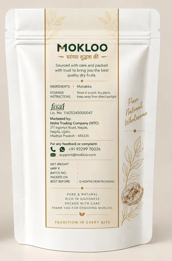 Mokloo_Munakka_Large_Seeded_Raisins