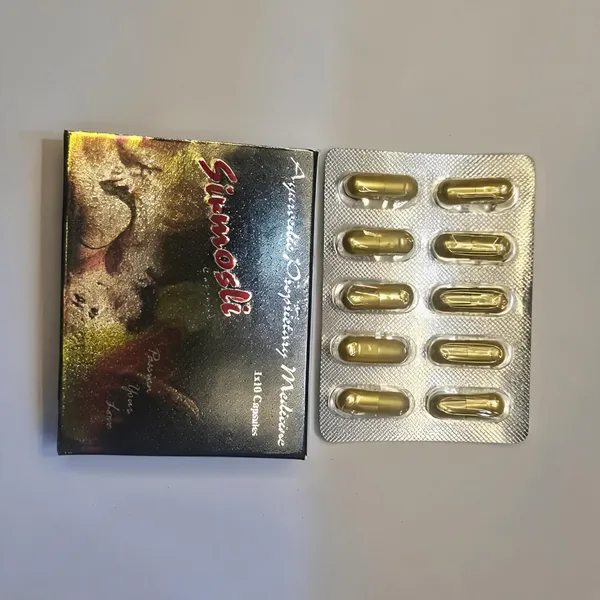 Ayurvedic_Proprietary_Medicine_Capsules