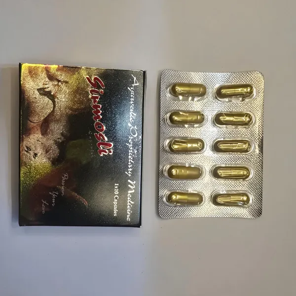 Ayurvedic_Proprietary_Medicine_Capsules