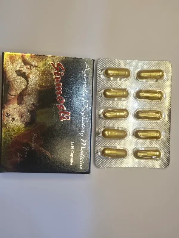 Ayurvedic_Proprietary_Medicine_Capsules