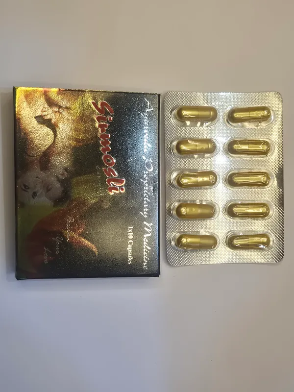 Ayurvedic_Proprietary_Medicine_Capsules