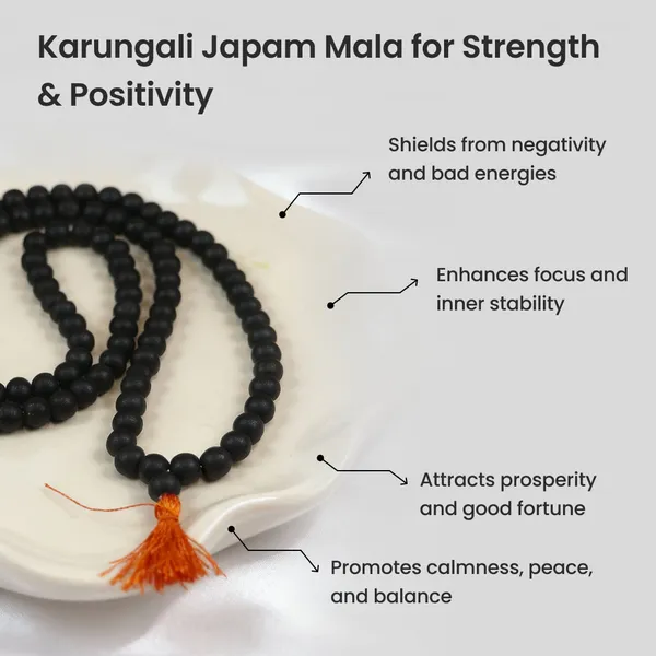 Siddh_Karungali_Mala_Ebony_Wood_8mm_Prayer_Beads_108_Count_Default_Title