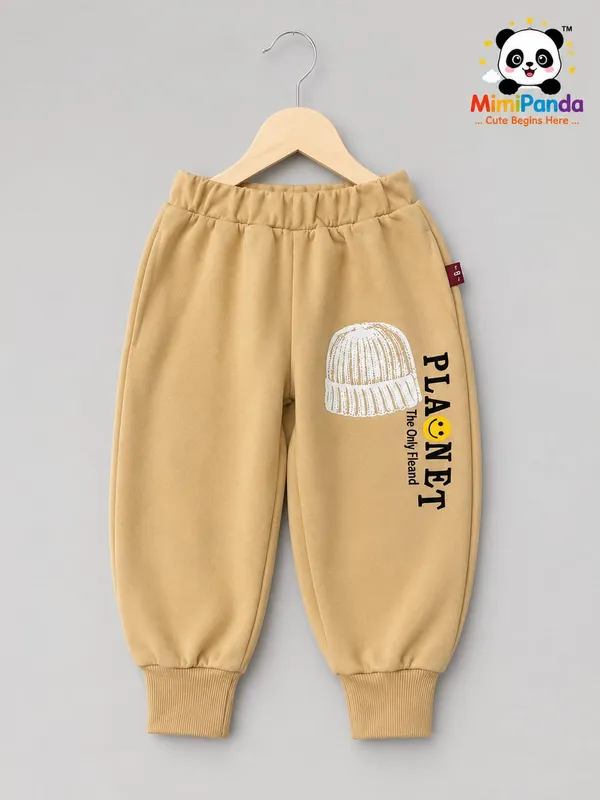 Beige_Cotton_Blend_Relaxed_Fit_Bear_Applique_Winter_Co_Ord_Set_For_Boys