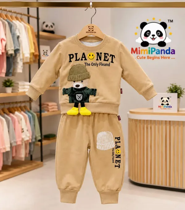 Beige_Cotton_Blend_Relaxed_Fit_Bear_Applique_Winter_Co_Ord_Set_For_Boys