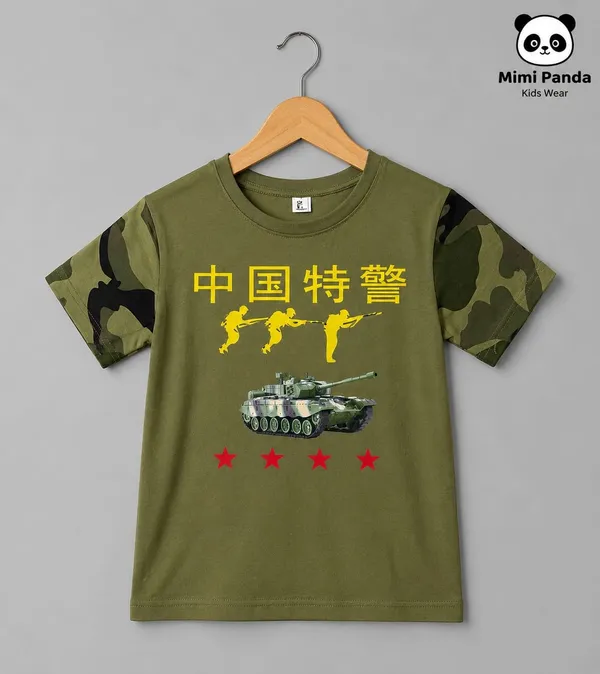 Green_Cotton_Camo_Cargo_Co_Ord_Set_For_Boys