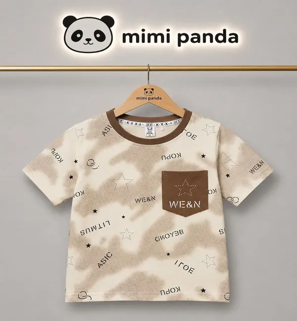 Brown_Cotton_Relaxed_Co_Ord_Set_For_Boys