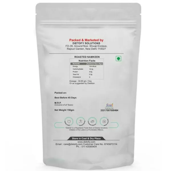 Roasted_Bajra_Mixture_250_Gms