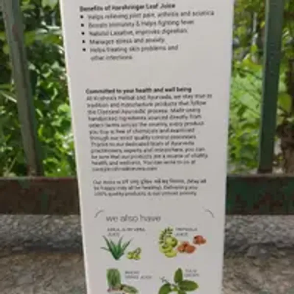 Harshringar_Leaf_Juice