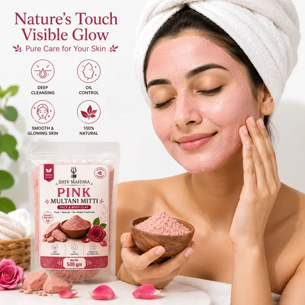 Shiv_Mahima_Pink_Multani_Mitti_Face_And_Body_Clay