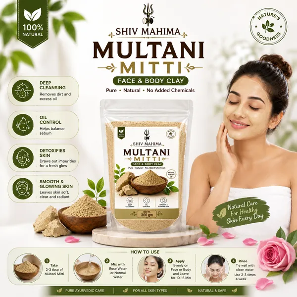 Shiv_Mahima_Multani_Mitti_Face_And_Body_Clay