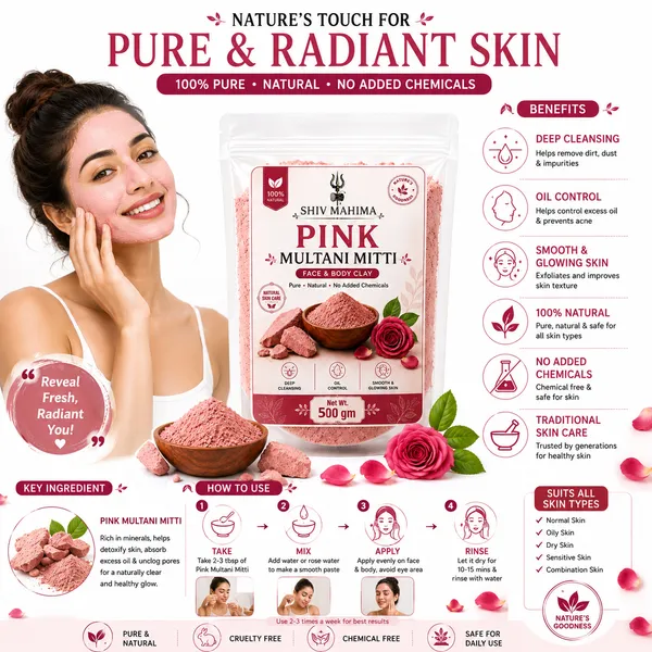 Shiv_Mahima_Pink_Multani_Mitti_Face_And_Body_Clay