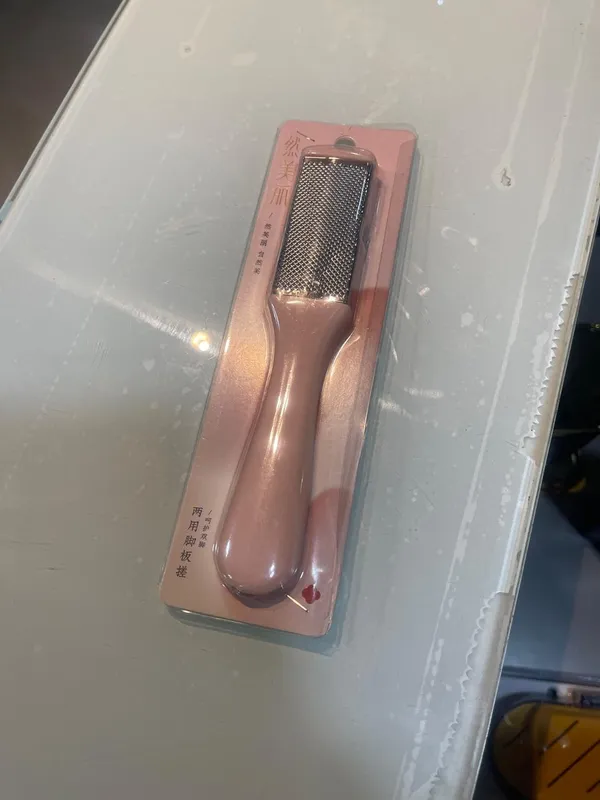 Rose_Gold_Stainless_Steel_Foot_File_Callus_Remover