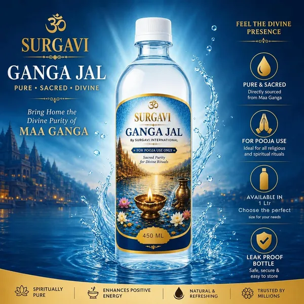 Ganga_Jal_Holy_Water