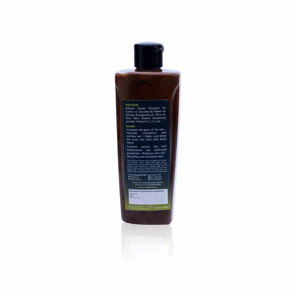 Ayana_Avaram_Flower_&_Turmeric_Herbal_Bath_Soap