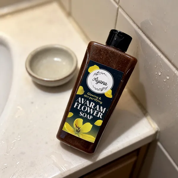 Ayana_Avaram_Flower_&_Turmeric_Herbal_Bath_Soap
