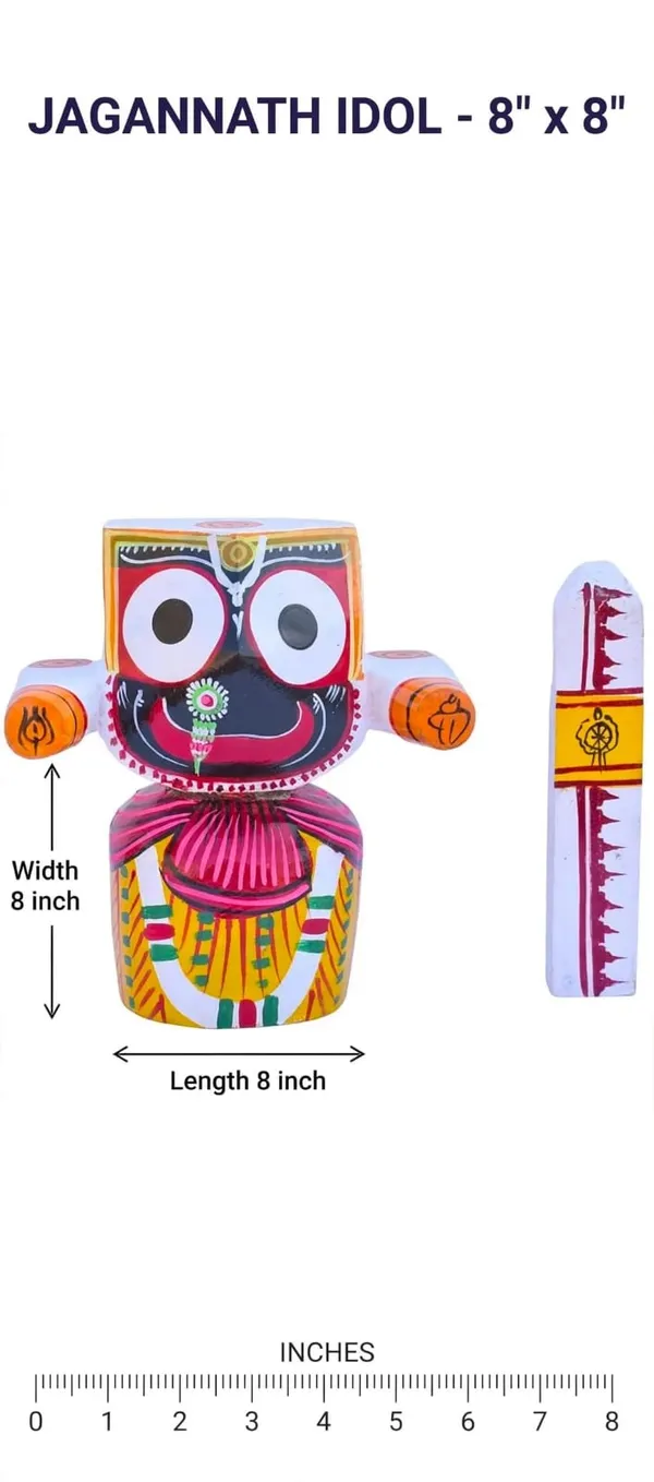 8_inch_jagannath_balabhadra_subhadra_3_murti_set_with_sudarshan_ji