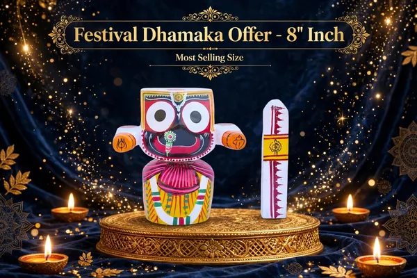 8_inch_wooden_single_pices_jagannath_with_sudarsan_ji