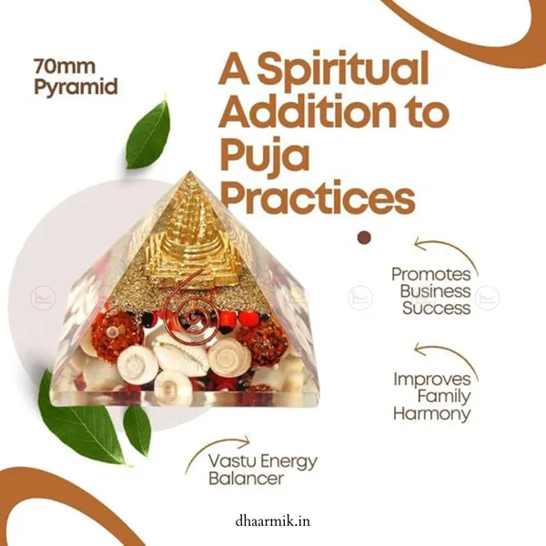 Shree_Yantra_Laxmi_Pyramid